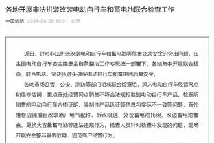 罗马诺：弗里克很愿意前往巴萨工作，但目前还没有任何决定做出