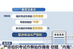 尽力了！库兹马18中10拿下27分6板难阻球队失利