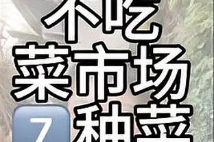 又一笔好买卖❗布莱顿3420万欧签22岁佩德罗，本赛季28场15球？