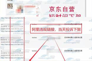 开云网页登录网址截图2